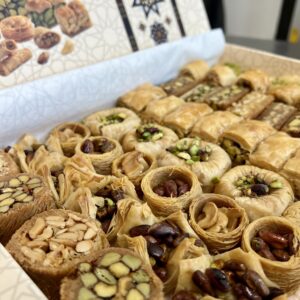 Mix Baklawa- مشكل بقلاوة