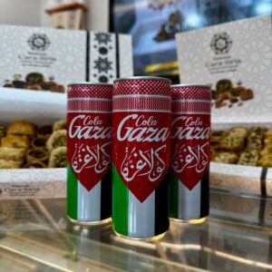 Gaza Cola
